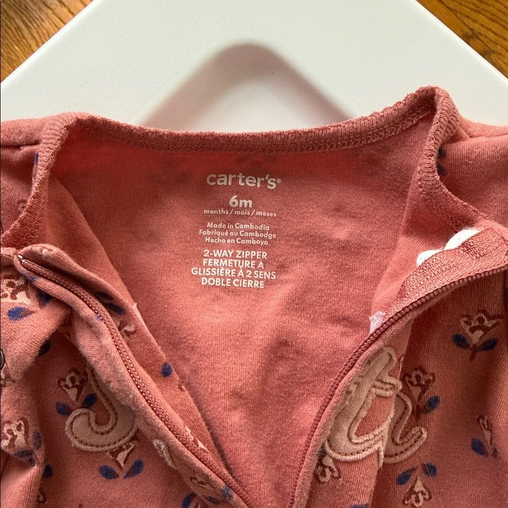 Little Sister Carters Footies